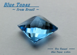 ブラジル産ブルートパーズ☆スクエアシェイプ9.0mm☆約4.40ct☆チェッカーカット