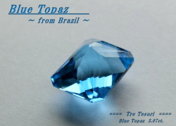 ブラジル産ブルートパーズ☆スクエアシェイプ10mm☆約5.07ct☆チェッカーカット