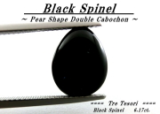 ブラックスピネル☆ペアシェイプ13ｘ10mm☆約6.17ct☆ダブルカボションカット