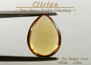 シトリン☆ペアシェイプ13ｘ10mm☆約4.19ct☆ダブルカボションカット