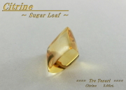 シトリン☆スクエアシェイプ8mm☆3.06ct.☆シュガーローフカット