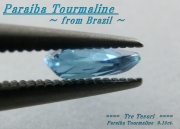 ブラジル産パライバトルマリン☆ファンシートリリアントシェイプ約4.5ｘ4ｍｍ☆0.18ct.☆