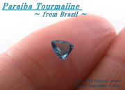 ブラジル産パライバトルマリン☆ファンシートリリアントシェイプ約4.5ｘ4ｍｍ☆0.18ct.☆