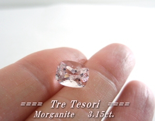 マダガスカル産モルガナイト☆クッションシェイプ☆10ｘ8mm☆3.15ct.