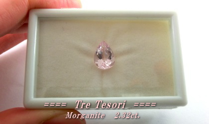 マダガスカル産モルガナイト☆ペアシェイプ☆11ｘ8mm☆2.32ct.