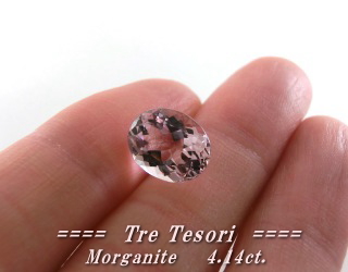 マダガスカル産モルガナイト☆オーバル12x10mm☆4.14ct.