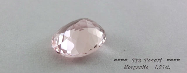 モザンビーク産モルガナイト☆オーバルシェイプ10x8mm☆1.93ct.☆