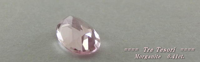 マダガスカル産モルガナイト☆オーバルシェイプ6ｘ4mm☆約0.4ct.