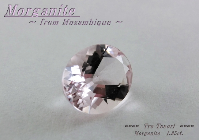 モザンビーク産モルガナイト☆オーバルシェイプ10x8mm☆1.85ct.☆