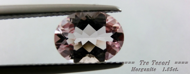 モザンビーク産モルガナイト☆オーバルシェイプ10x8mm☆1.85ct.☆