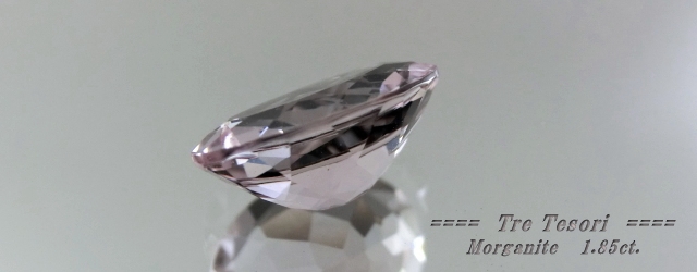 モザンビーク産モルガナイト☆オーバルシェイプ10x8mm☆1.85ct.☆