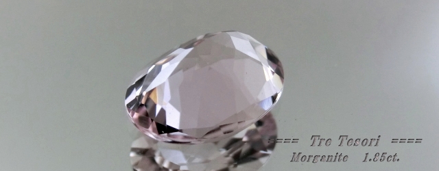 モザンビーク産モルガナイト☆オーバルシェイプ10x8mm☆1.85ct.☆