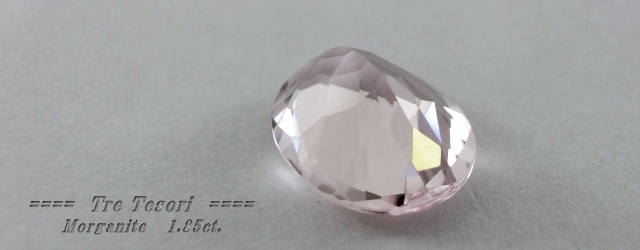 モザンビーク産モルガナイト☆オーバルシェイプ10x8mm☆1.85ct.☆