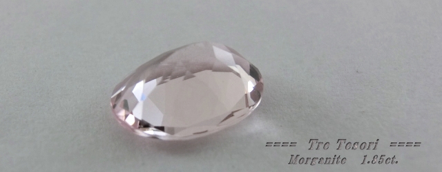 モザンビーク産モルガナイト☆オーバルシェイプ10x8mm☆1.85ct.☆