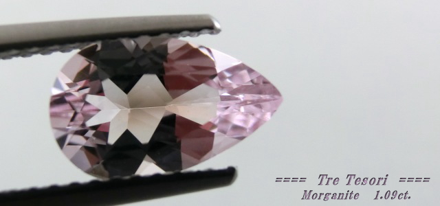 マダガスカル産モルガナイト☆ペアシェイプ10x6ｍｍ☆1.09ct.