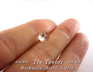 マダガスカル産モルガナイト☆ラウンド7mm☆1.23ct.