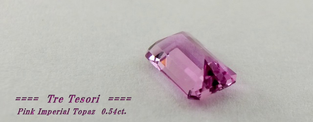 ブラジル産ピンクインペリアルトパーズ☆オクタゴンシェイプ6ｘ4mm☆0.54ct.☆ステップカット（エメラルドカット）