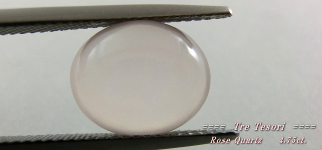 ブラジル産ローズクォーツ☆オーバル12x10mm☆4.75ct.