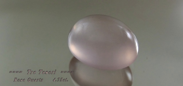 ブラジル産ローズクォーツ☆オーバル12x10mm☆4.75ct.