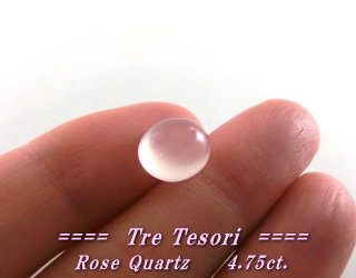 ブラジル産ローズクォーツ☆オーバル12x10mm☆4.75ct.