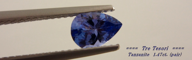 タンザニア産タンザナイト☆ペアシェイプ７ｘ5ｍｍ（ペアセット）☆トータル1.47ct.