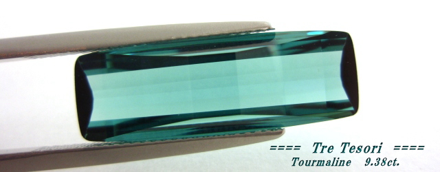 カシミール産トルマリン☆クッションシェイプ☆23.4ｘ8mm☆9.38ct.