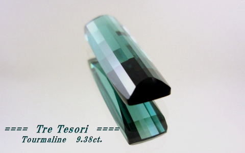 カシミール産トルマリン☆クッションシェイプ☆23.4ｘ8mm☆9.38ct.