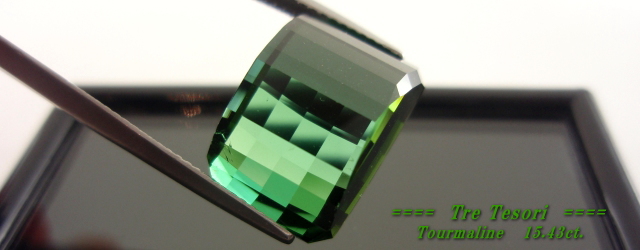 ナイジェリア産グリーントルマリン☆オクタゴンシェイプ☆16ｘ10.5mm☆15.43ct