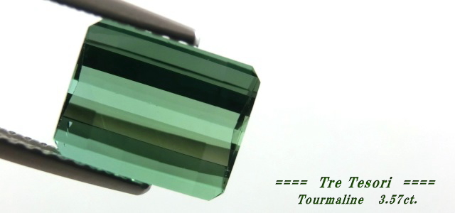 カシミール産グリーントルマリン☆オクタゴンシェイプチェッカーカット☆9x7mm☆3.57ct.