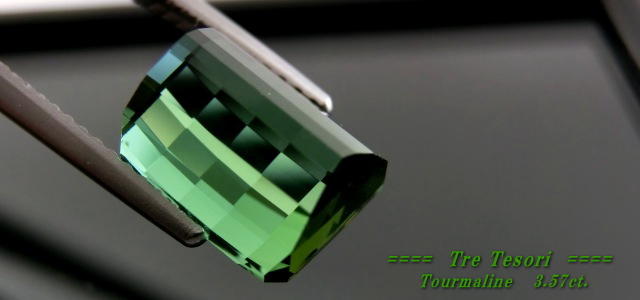カシミール産グリーントルマリン☆オクタゴンシェイプチェッカーカット☆9x7mm☆3.57ct.