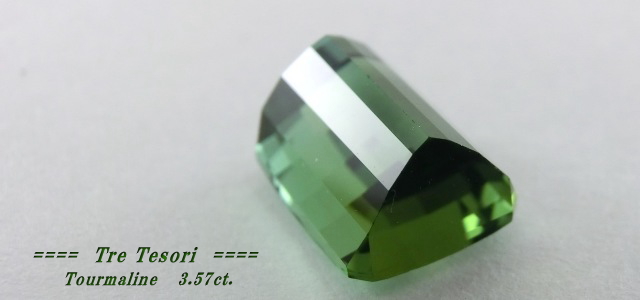 カシミール産グリーントルマリン☆オクタゴンシェイプチェッカーカット☆9x7mm☆3.57ct.