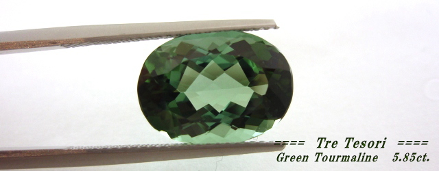 ブラジル産グリーントルマリン☆オーバルシェイプ14ｘ10ｍｍ☆5.85ct.