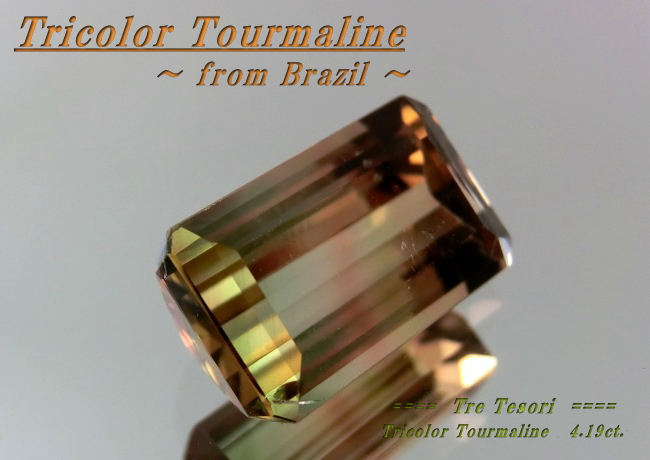 ֥饸뻺ȥꥫ顼ȥޥ󥷥ס127mm4.19ct.