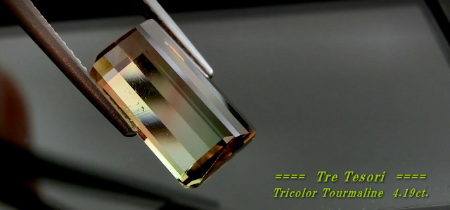 ֥饸뻺ȥꥫ顼ȥޥ󥷥ס127mm4.19ct.