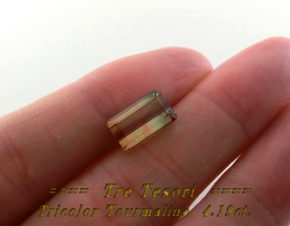 ブラジル産トリカラートルマリン☆オクタゴンシェイプ☆12ｘ7mm☆4.19ct.