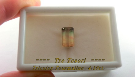 ブラジル産トリカラートルマリン☆オクタゴンシェイプ☆12ｘ7mm☆4.19ct.